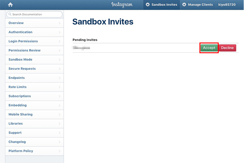 【Instagram API】Sandboxで複数ユーザーの写真を時系列に表示2